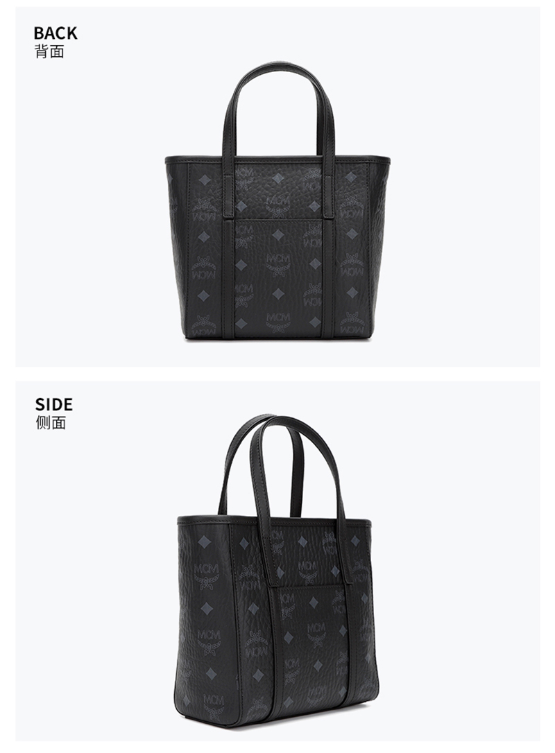 商品[国内直发] 【春节不打烊国内现货速发】 MCM|女包经典印花女士菜篮子手拎包迷你托特包斜挎包单肩包手提包拉链开合干邑色MWPAATN04CO001,价格¥3726,第9张图片详细描述