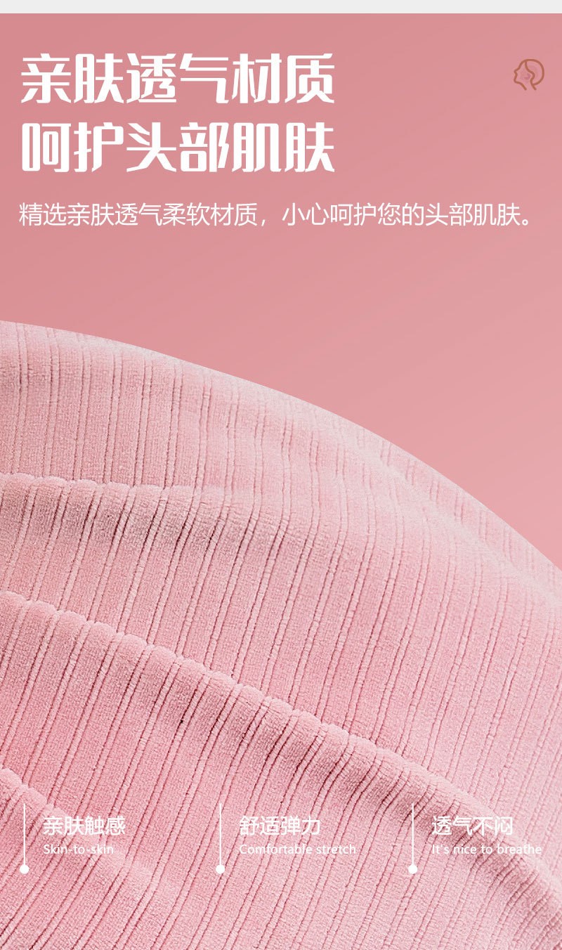 商品[国内直发] GLENVINTEN|格岚云顿新款头部按摩器偏头痛头皮太阳穴头疗神器头疼全自动经络疏通助眠仪,价格¥479,第13张图片详细描述