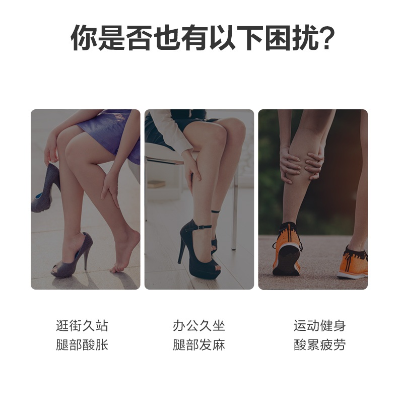 商品[国内直发] SKG|腿部按摩器BM3长辈礼物生日小腿气压按摩仪经络疏通仪揉捏神器,价格¥560,第7张图片详细描述