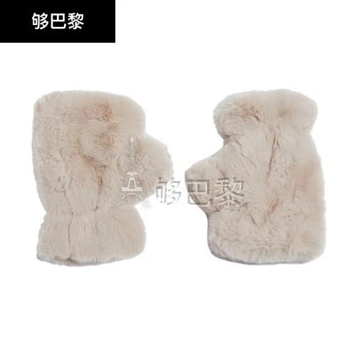 商品Apparis|包邮包税【预售7天发货】 APPARIS 女士 手套 Ariel 无指手套  APP2M6C6BR1,价格¥1036,第3张图片详细描述