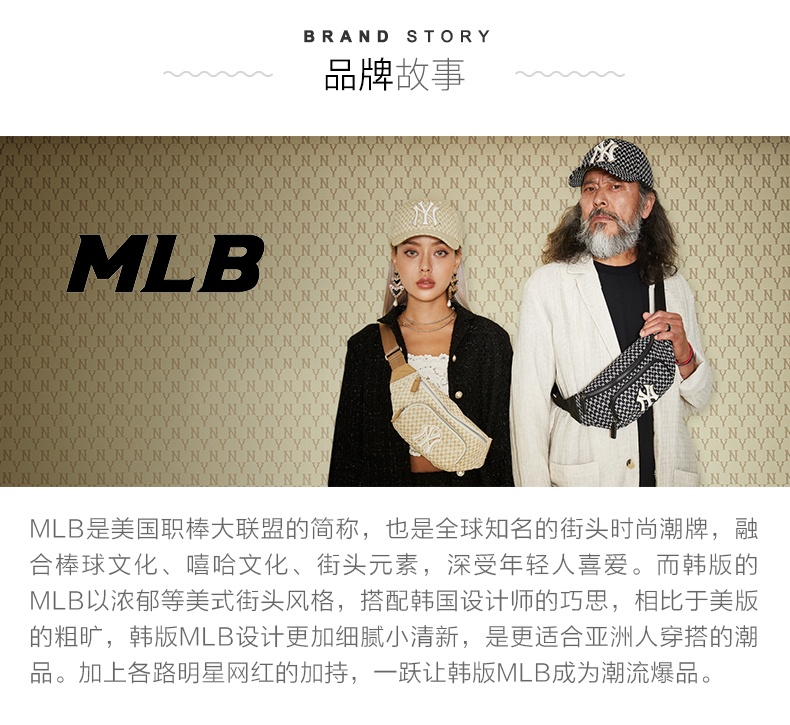 商品MLB|【韩国直邮|包邮包税】MLB 涂鸦卫星短袖T恤 纽约洋基队 黑色,价格¥289,第6张图片详细描述