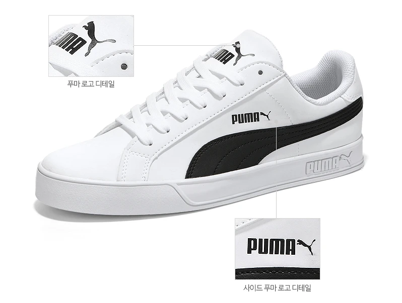 商品Puma|【享贝家】（国内现货-LY）彪马 经典复古低帮休闲鞋 板鞋 男女同款 白黑 PKI35962205,价格¥178,第1张图片详细描述