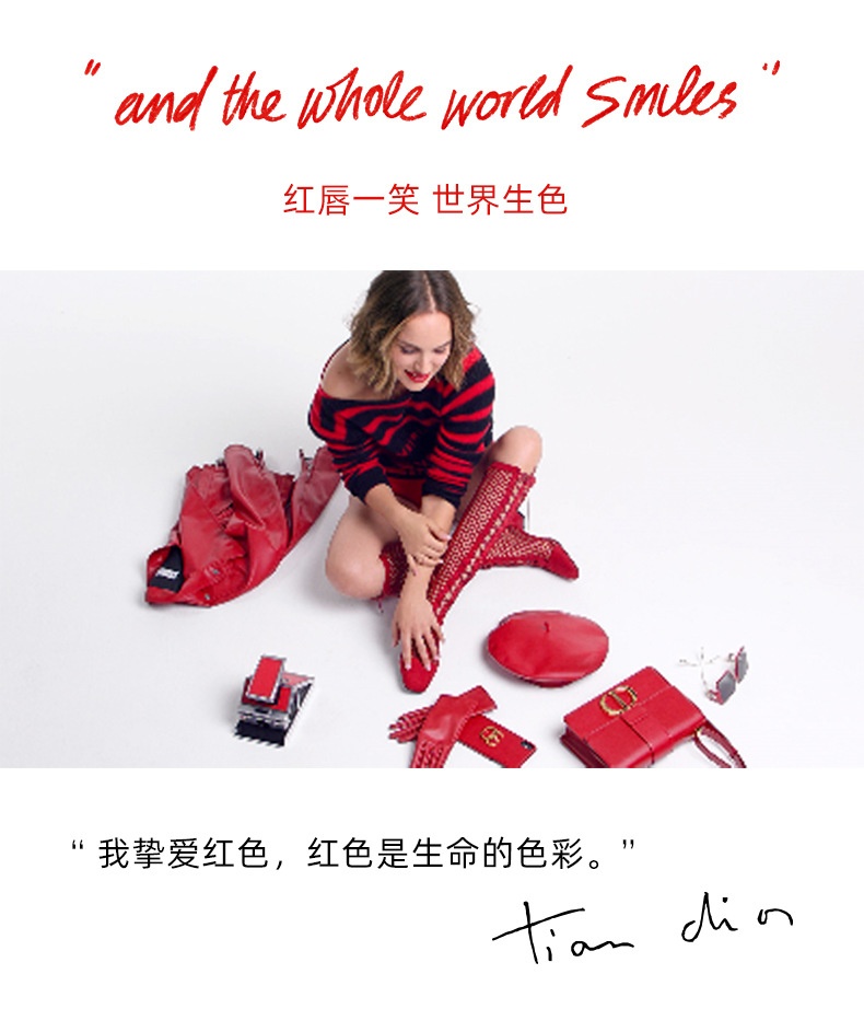 商品Dior|Dior|迪奥 烈艳蓝金唇膏口红 3.5g 丝绒哑光 摩登优雅,价格¥224-¥270,第2张图片详细描述