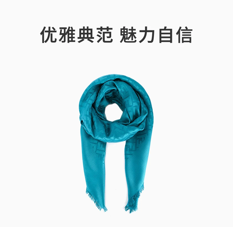 商品Fendi|FENDI 女士蓝色围巾 FXT924-MEA-F0KE5,价格¥2080,第1张图片详细描述