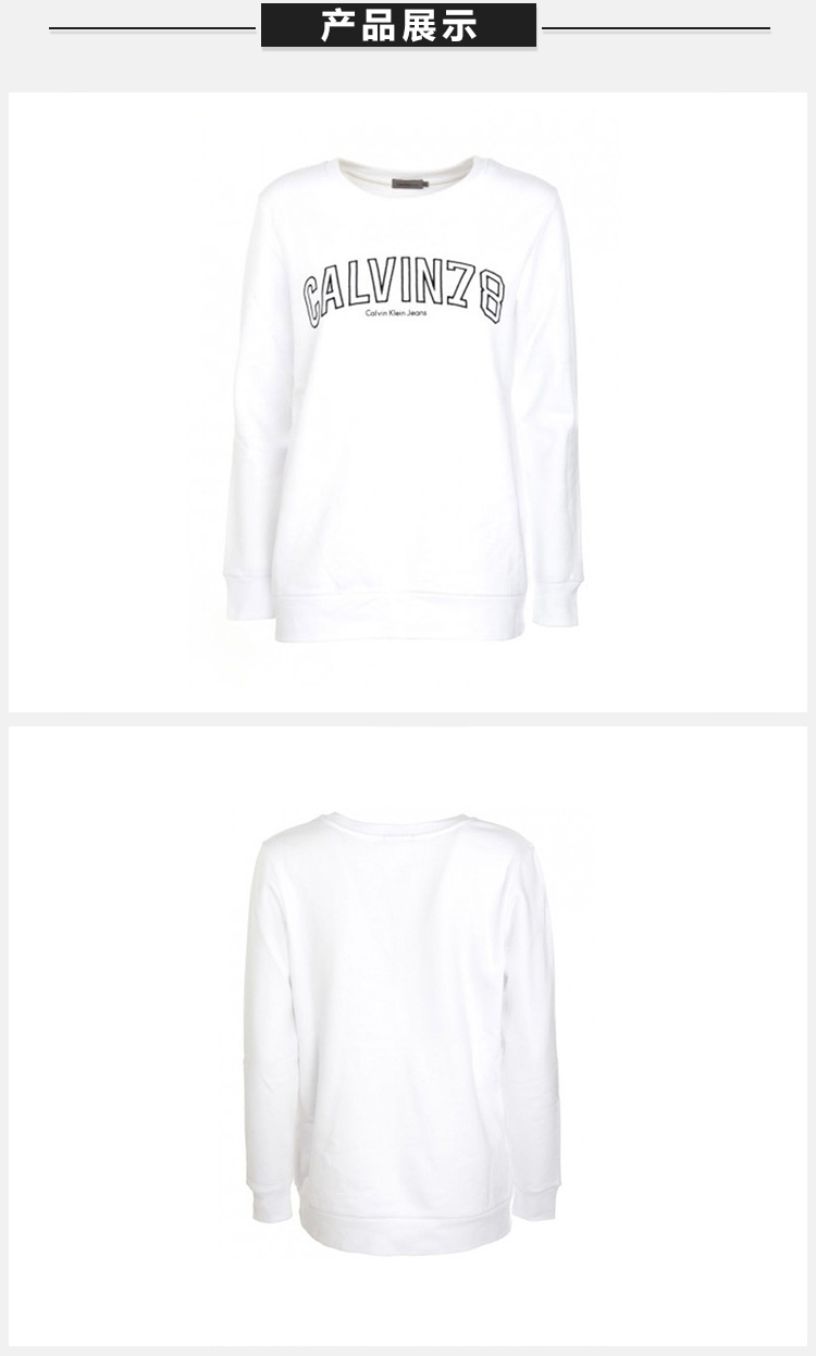 商品[国内直发] Calvin Klein|Calvin Klein 卡尔文 克莱恩 女士白色印花棉质卫衣 J20J206857-112,价格¥407,第3张图片详细描述