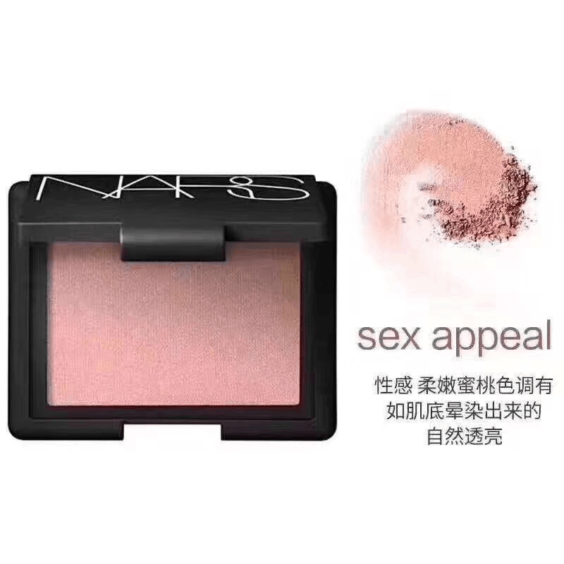 商品NARS|纳斯/NARS腮红高潮X深喉behave/sex appeal/orgasm/4013/4016哑光,价格¥227,第2张图片详细描述