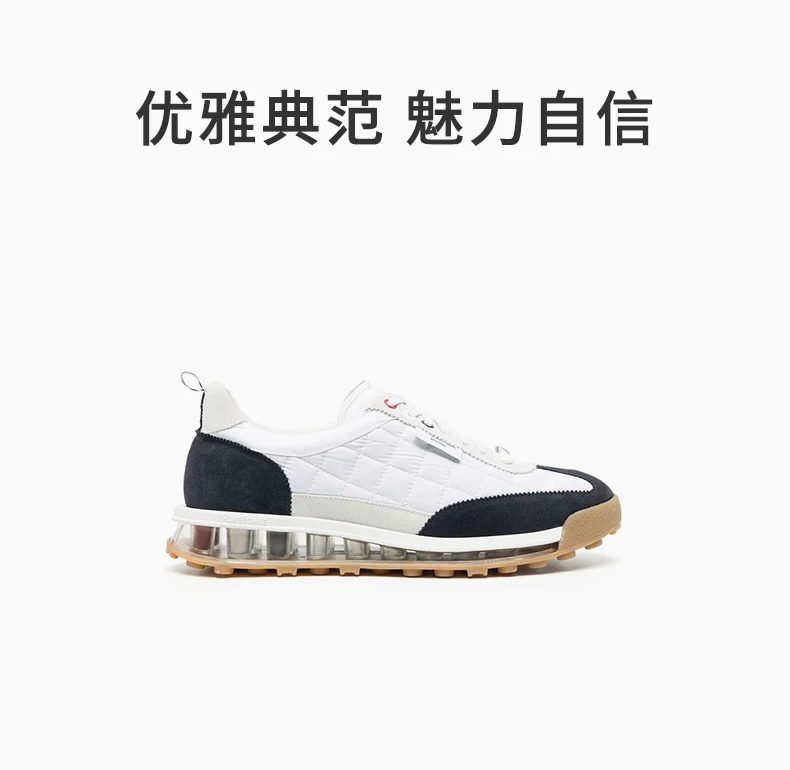 商品Thom Browne|THOM BROWNE 拼色男士运动鞋 MFD239B-07110-979,价格¥3314,第1张图片详细描述