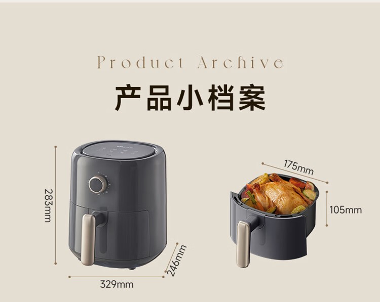 商品[国内直发] Bear|小熊空气炸锅 家用多功能锅3L 微电脑触控电炸锅 微蒸汽空气烤可拆卸易清洗QZG-N10W2【ZMD安心系列】,价格¥296,第17张图片详细描述