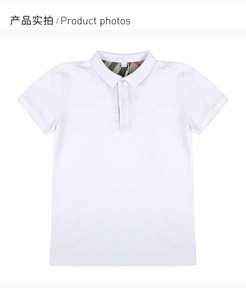 商品Burberry|Burberry Kids 博柏利童装 男童白色polo衫 3946099,价格¥474,第4张图片详细描述