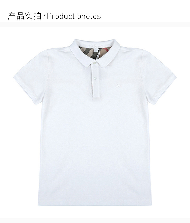 商品Burberry|Burberry Kids 博柏利童装 男童白色polo衫 3946099,价格¥471,第6张图片详细描述