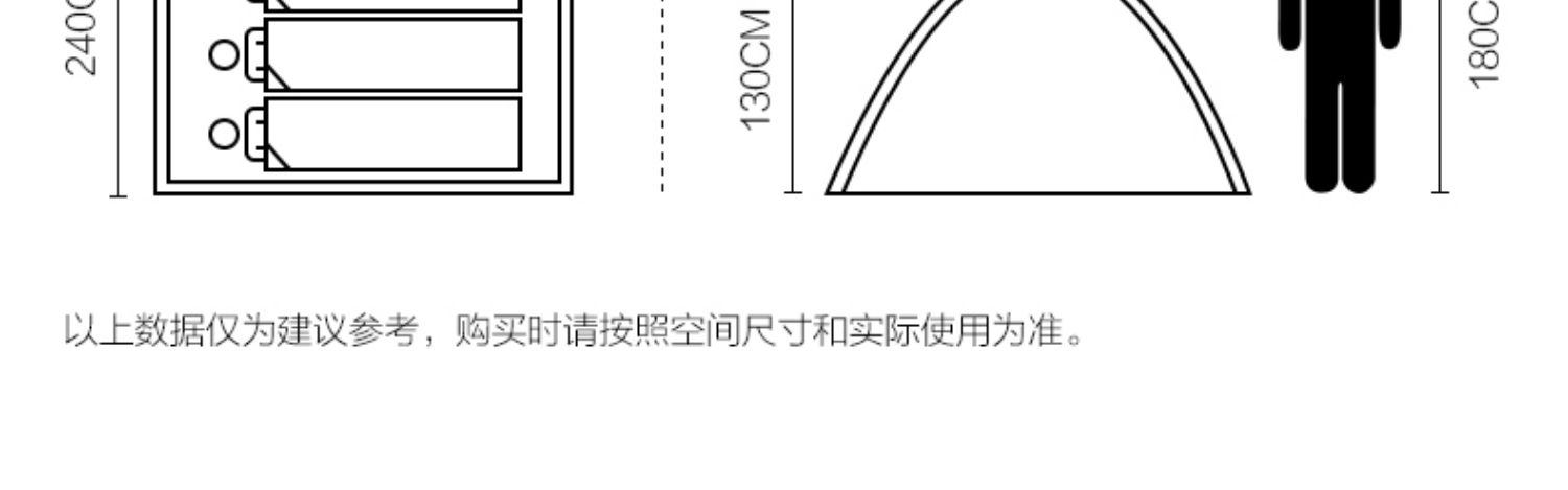 商品[国内直发] MobiGarden|户外防暴雨防风野外露营装备用品三季帐篷 冷山AIR升级版,价格¥543,第36张图片详细描述