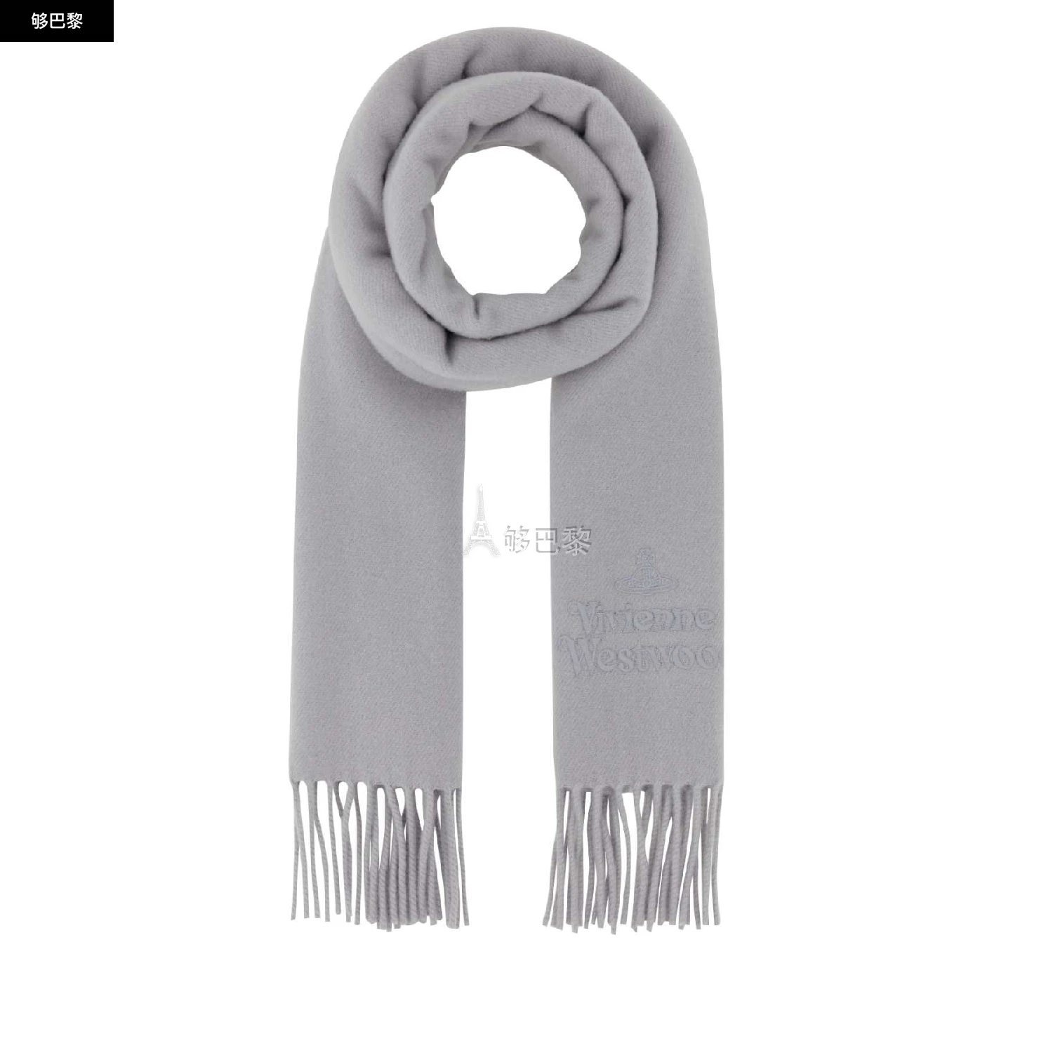 商品Vivienne Westwood|【特惠9.4折】【预售】 2023秋冬 女士 围巾 围巾 2323099  81030007W00Q7P403 ,价格¥1557,第3张图片详细描述