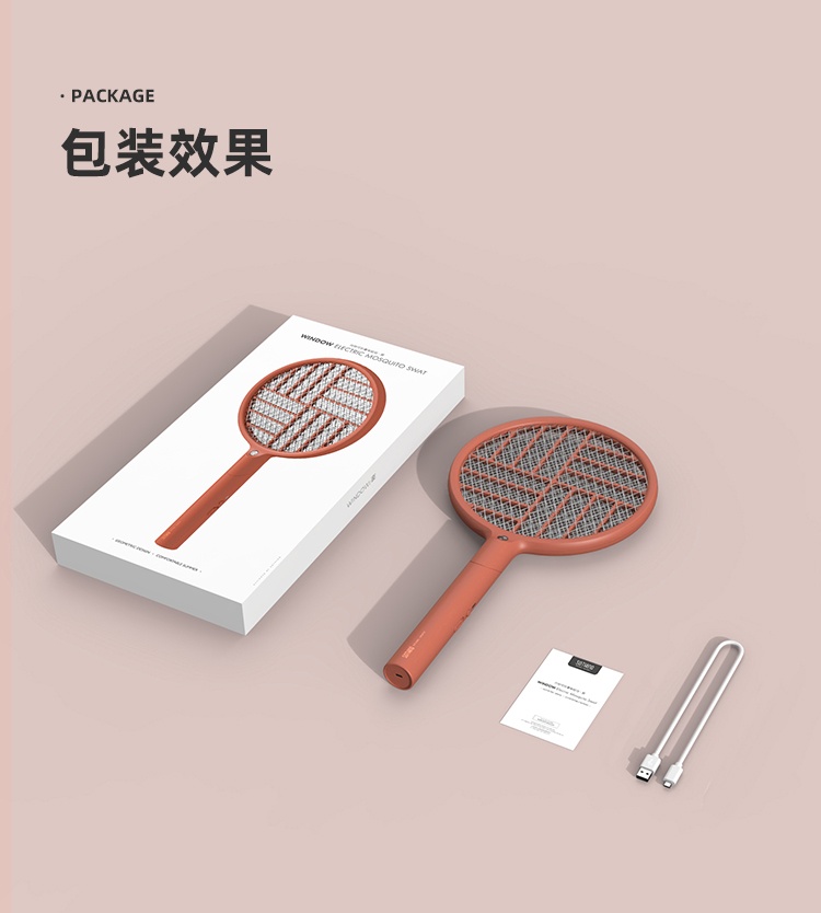 商品[国内直发] SOTHING|向物可折叠灭蚊拍电蚊拍无线充电式led灯 苍蝇拍灭蝇拍家用多功能紫光捕蝇器,价格¥77,第13张图片详细描述