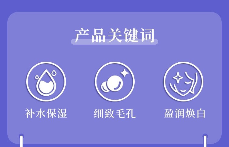 商品Shiseido|SHISEIDO资生堂悦薇珀翡紧颜水乳75ml/50m（滋润型）【香港直邮】,价格¥122,第1张图片详细描述
