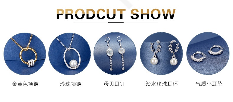 商品[国内直发] apm Monaco|APM Monaco 母贝珍珠耳环垂坠不对称耳饰 AE10661XNA,价格¥990,第2张图片详细描述