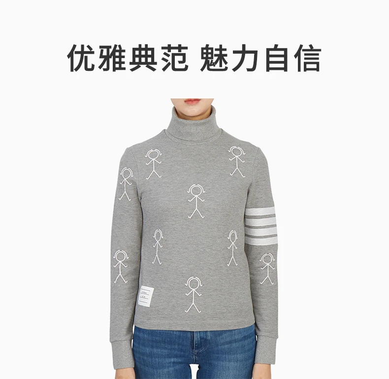 商品Thom Browne|THOM BROWNE 浅灰色女士卫衣/帽衫 FJS098E-00050-055,价格¥2018,第1张图片详细描述