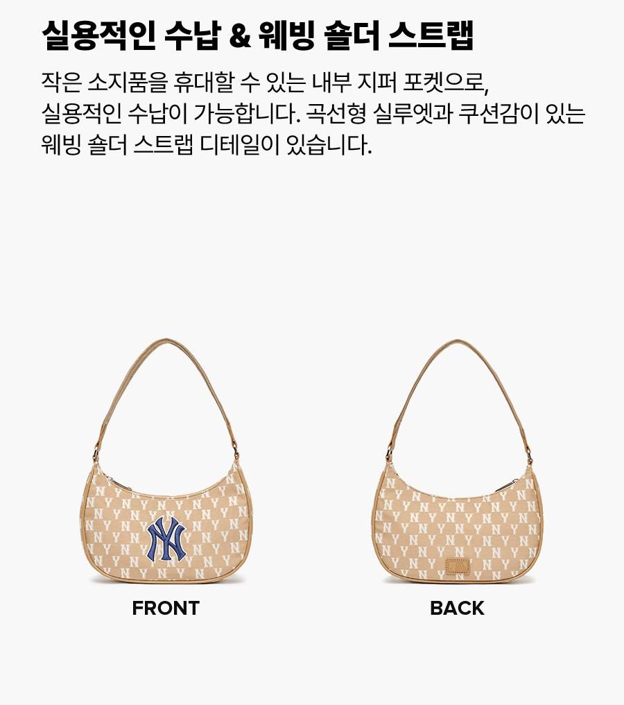 商品MLB|【韩国直邮|包邮包税】MLB Monogram系列 NY纽约洋基队 字母复古老花印花时尚出街潮流单肩腋下包 女款 卡其棕蓝,价格¥618,第4张图片详细描述