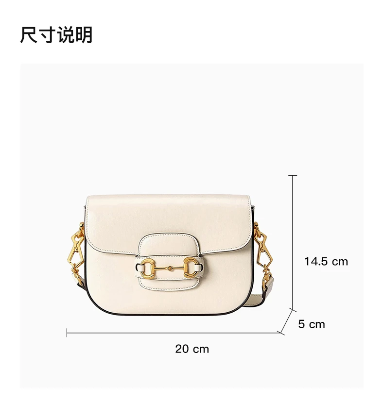 商品[国内直发] Gucci|GUCCI 白色女士单肩包 658574-18YSG-9068,价格¥22077,第3张图片详细描述