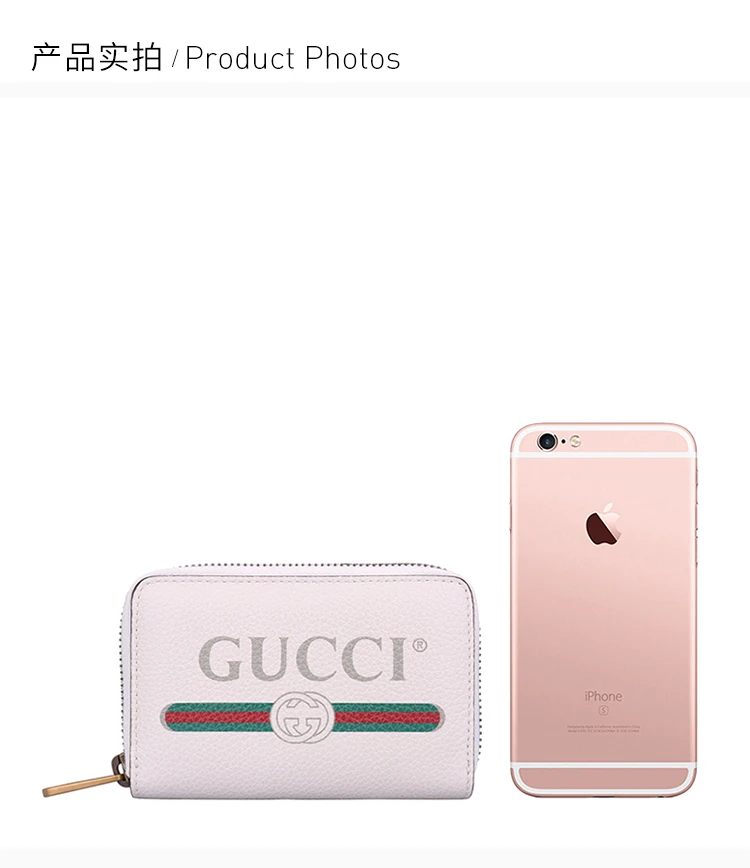 商品[国内直发] Gucci|GUCCI 古驰 白色牛皮字母印花中性零钱包 496319-0GCAT-8820,价格¥4469,第3张图片详细描述