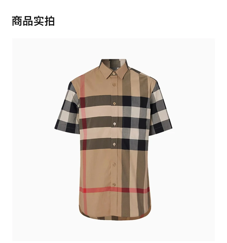 商品[国内直发] Burberry|BURBERRY 格纹男士衬衫 8017322,价格¥3782,第4张图片详细描述