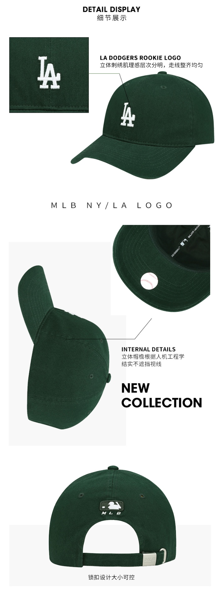 商品[国内直发] MLB|【官方防伪验证 国内发】MLB 新款47brand软顶小标棒球帽ny字母鸭舌帽运动遮阳棒球帽ins帽子 浅紫白字la ,价格¥163,第8张图片详细描述