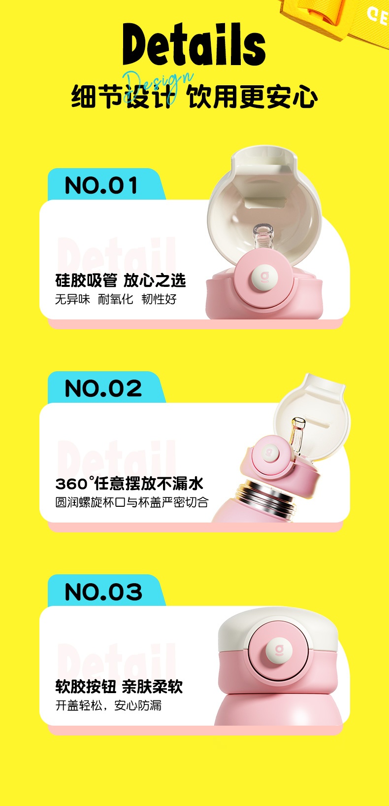 商品GERM|日本GERM格沵 宝可梦系列保温杯 500ML,价格¥360,第9张图片详细描述