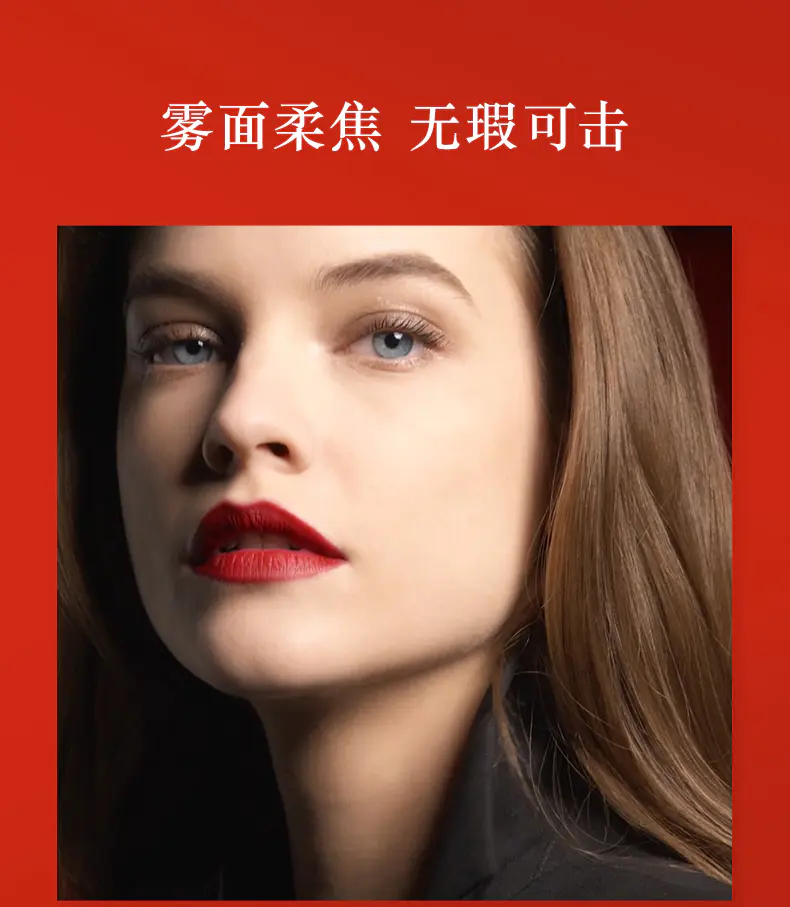 商品Giorgio Armani|阿玛尼权力粉底液30ml持久不脱妆高度遮瑕【香港直邮】,价格¥282,第7张图片详细描述