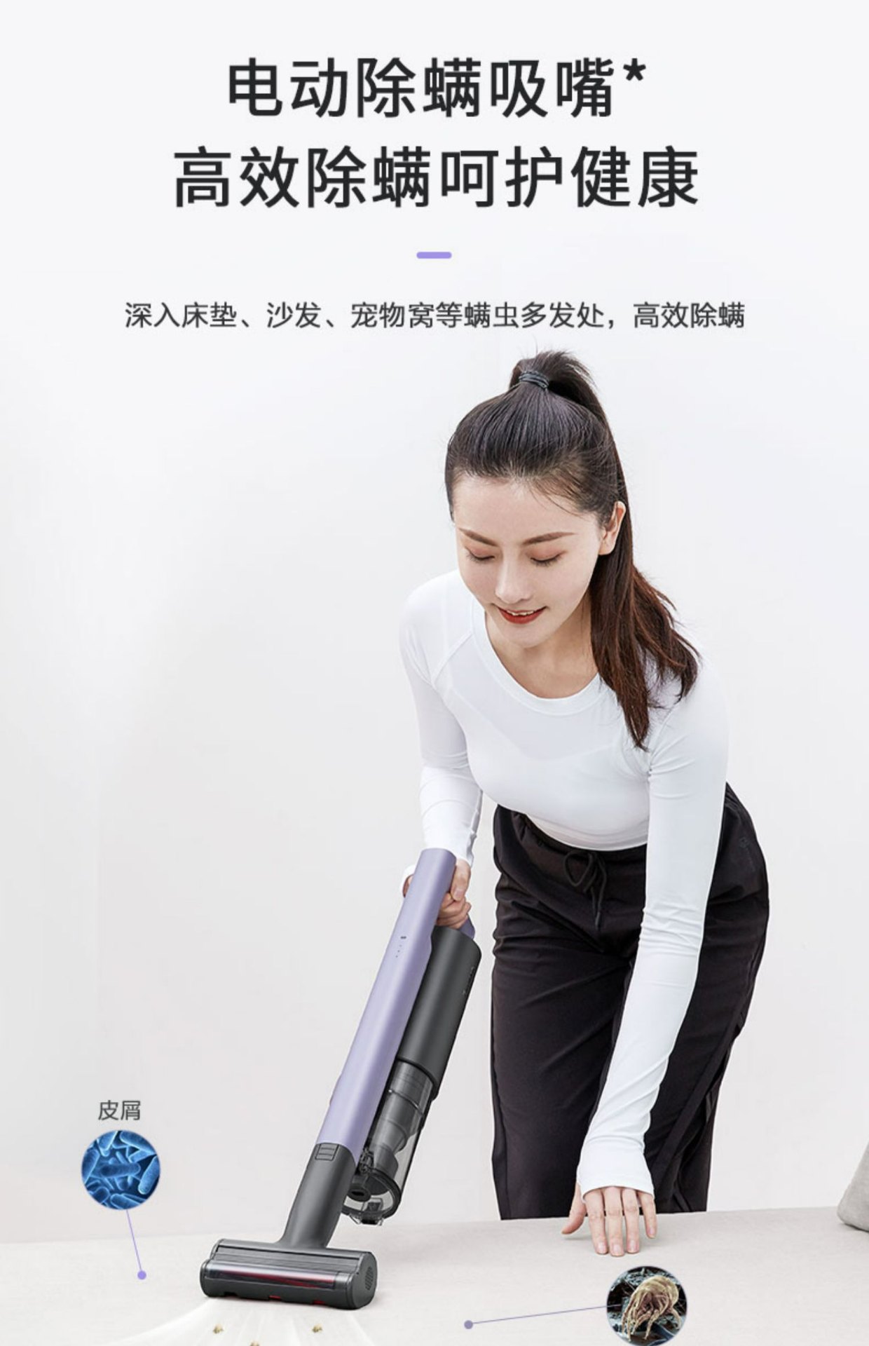 商品[国内直发] Panasonic|Panasonic/松下吸尘器家用大吸力小型无线手持式轻便除螨仪车载一体机A10V,价格¥899,第24张图片详细描述