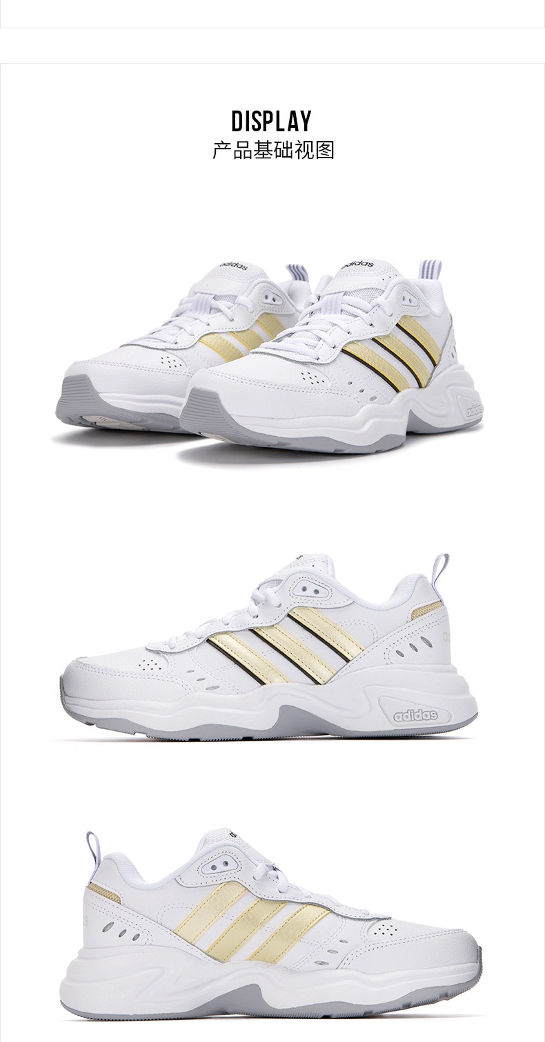 商品[国内直发] Adidas|STRUTTER女子跑步鞋,价格¥407,第4张图片详细描述