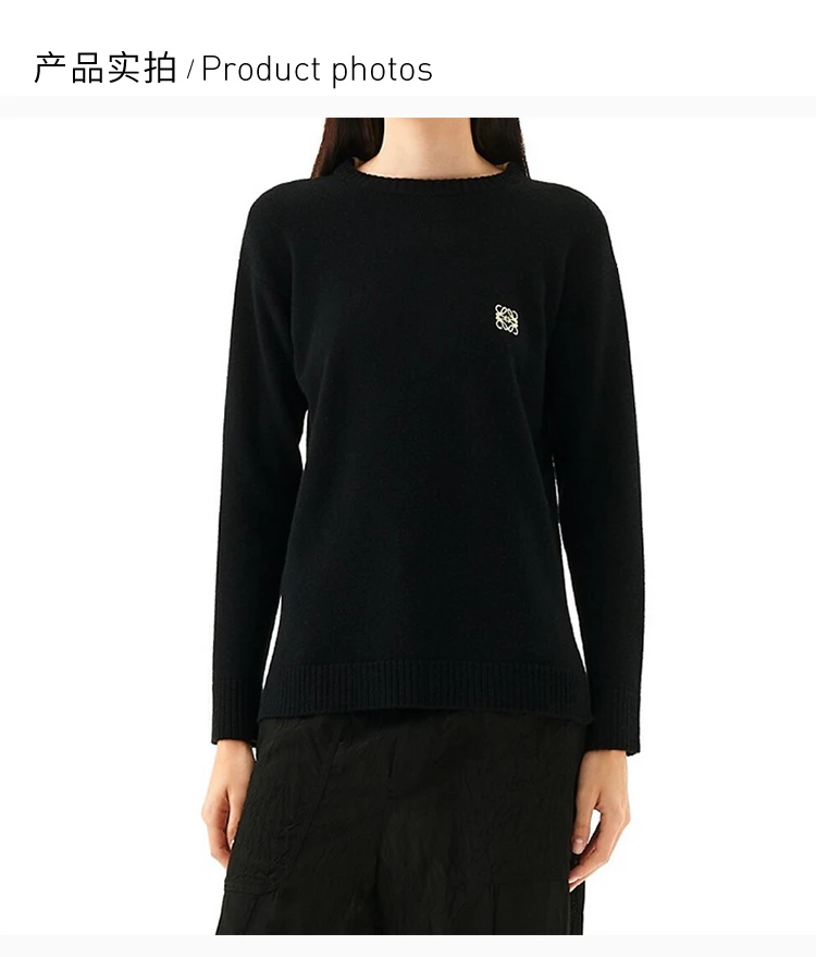 商品Loewe|LOEWE 黑色女士针织衫/毛衣 S3109200MI-1100,价格¥4748,第6张图片详细描述