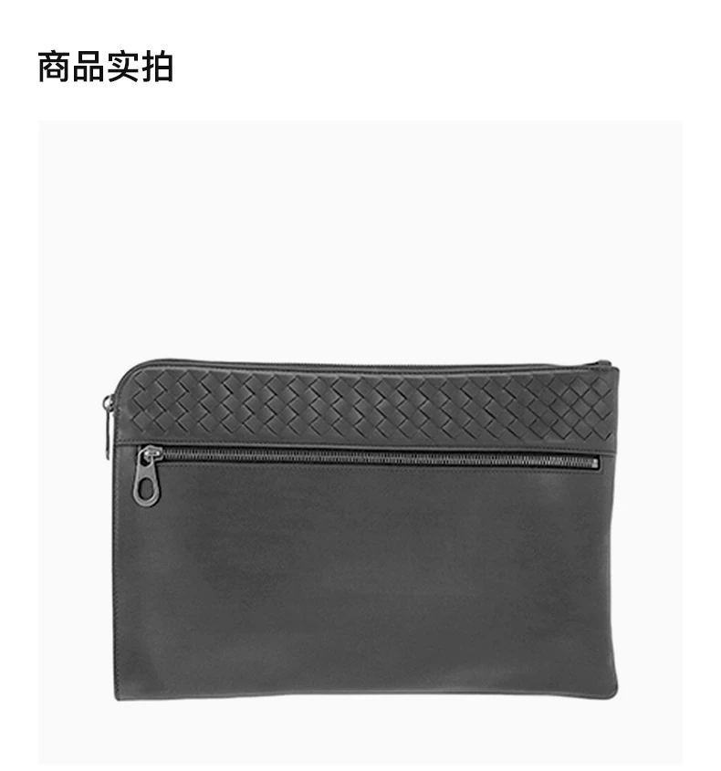 商品[国内直发] Bottega Veneta|BOTTEGA VENETA 男士深灰色羊皮正面编织细节手拿包 441573-VM402-2199,价格¥7515,第2张图片详细描述