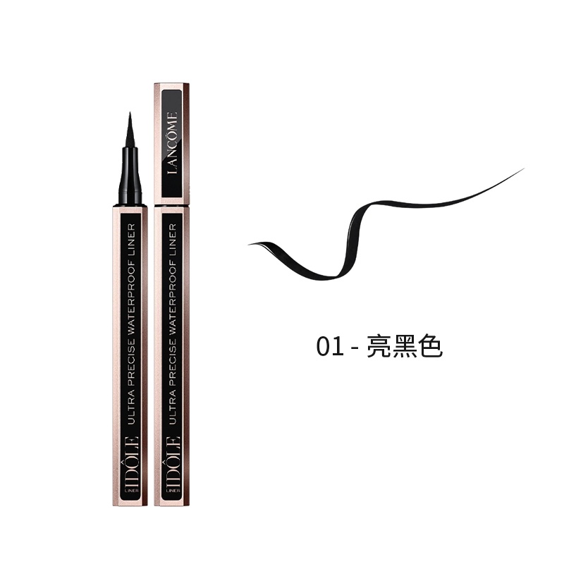 商品Lancôme|兰蔻黑色防水眼线笔 持久显色不晕染1ml,价格¥198,第7张图片详细描述