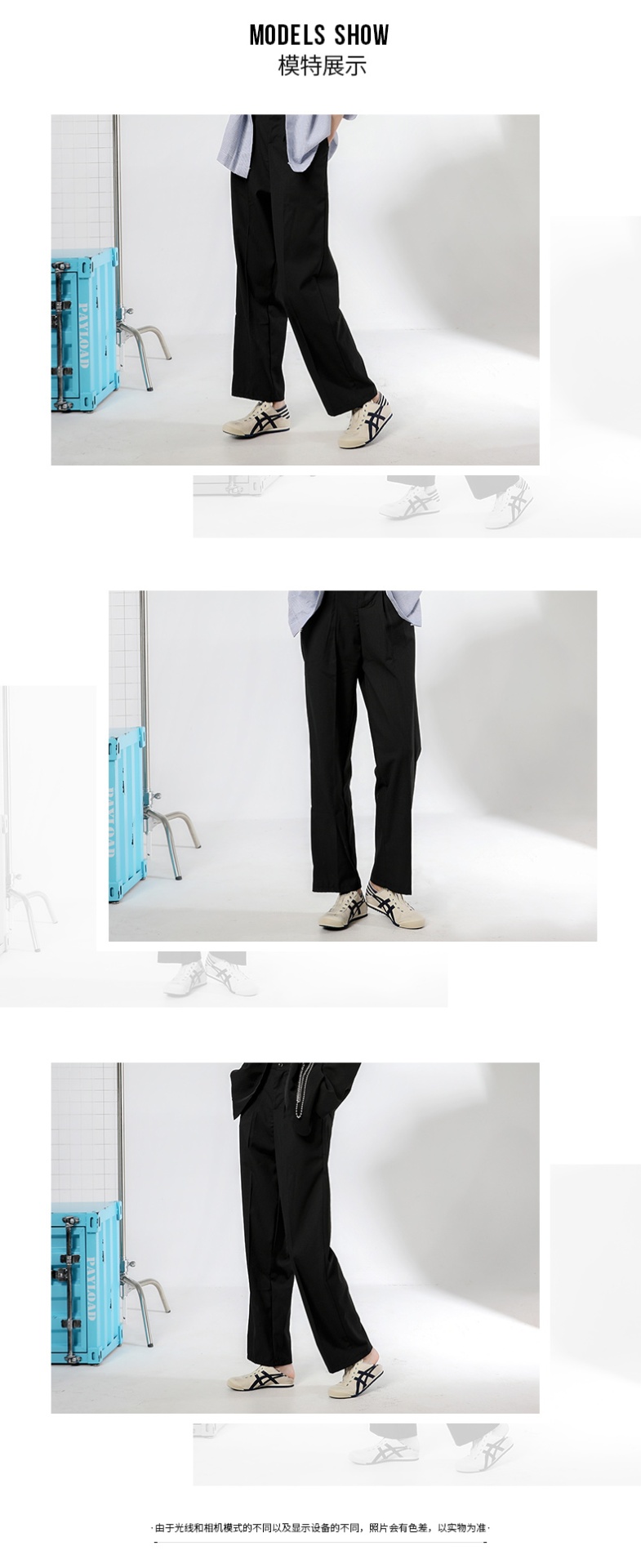 商品[国内直发] Onitsuka Tiger|MEXICO 66 PARATY一脚穿男女运动休闲鞋,价格¥490,第4张图片详细描述