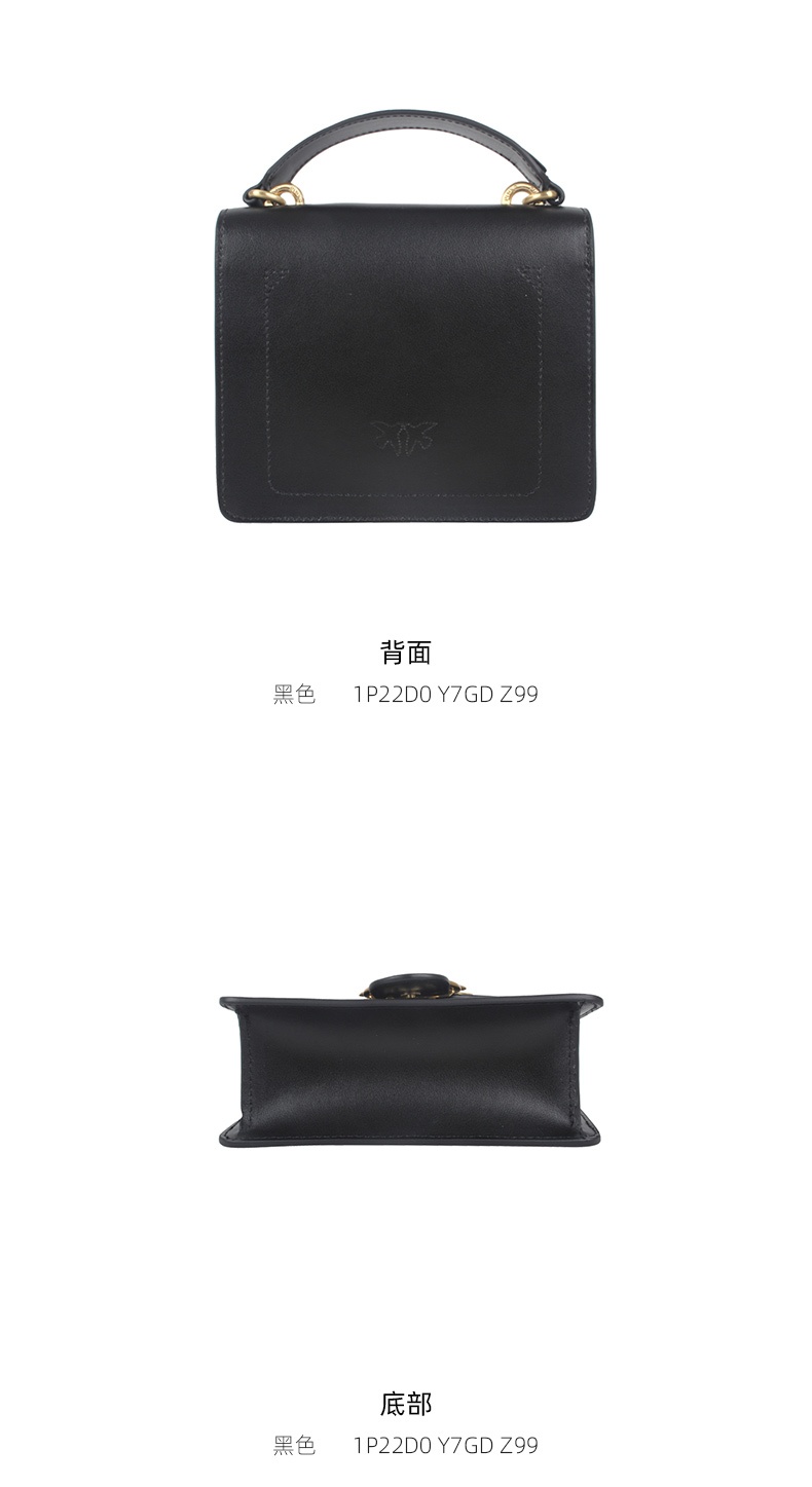 商品PINKO|品高21秋冬新款mini party徽章链条配皮手提方包,价格¥2326,第5张图片详细描述