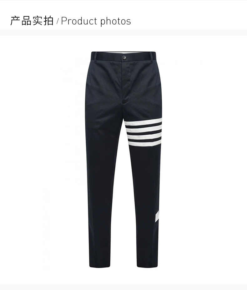 商品[国内直发] Thom Browne|THOM BROWNE 黑色男士西裤 MTU245A-03788-415,价格¥3552,第4张图片详细描述