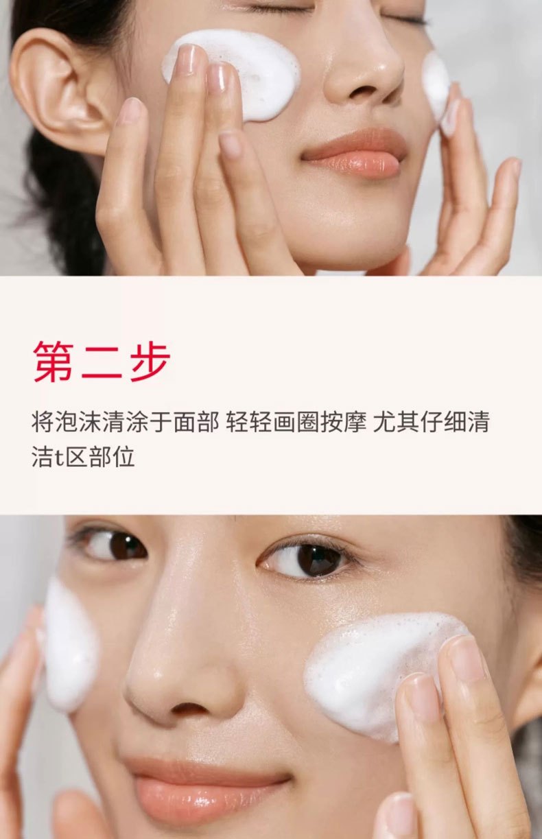 商品SK-II|SK-II温和护肤洁面霜120g【香港直邮】SK II Facial Treatment Cleanser120g,价格¥249,第7张图片详细描述