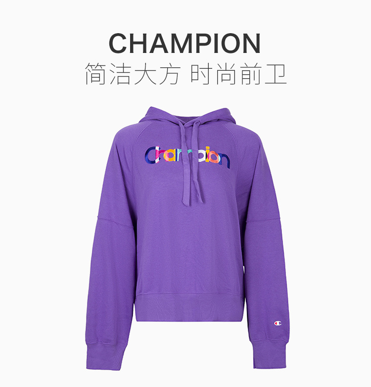 商品CHAMPION|Champion 女士紫色棉质卫衣 111278-VS040,价格¥258,第4张图片详细描述