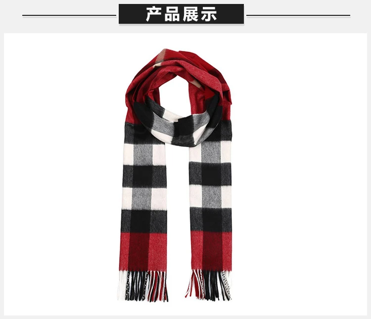 商品[国内直发] Burberry|Burberry  博柏利 丝质格纹长巾围巾 3953995,价格¥4143,第9张图片详细描述