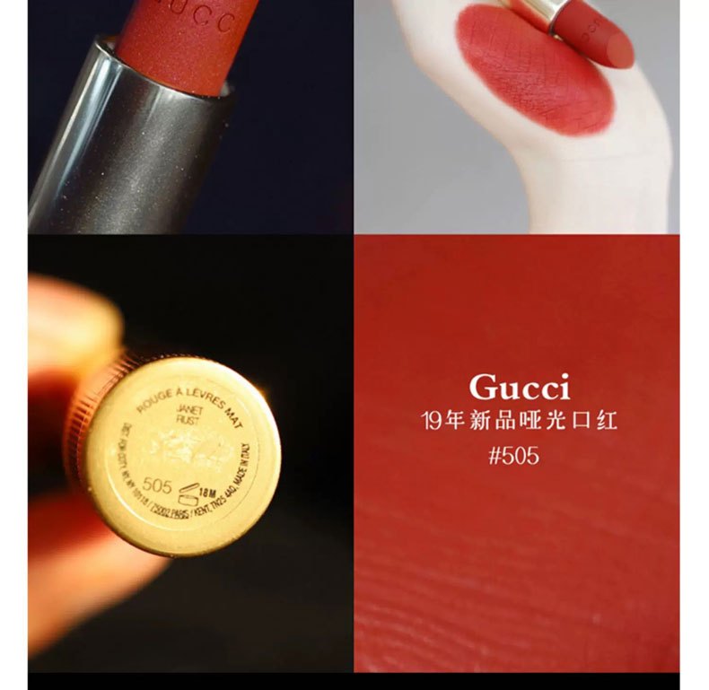 商品Gucci|GUCCI古驰倾色绒雾唇膏3.5g【香港直邮】,价格¥159,第9张图片详细描述