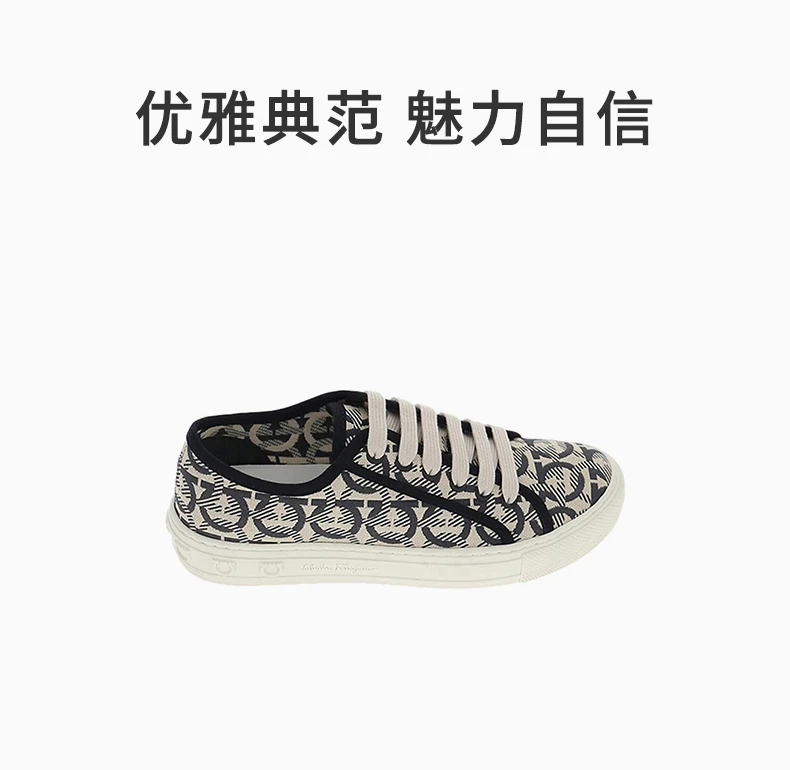 商品Salvatore Ferragamo|SALVATORE FERRAGAMO 米色女士运动鞋 03-5303-707040,价格¥2866,第1张图片详细描述