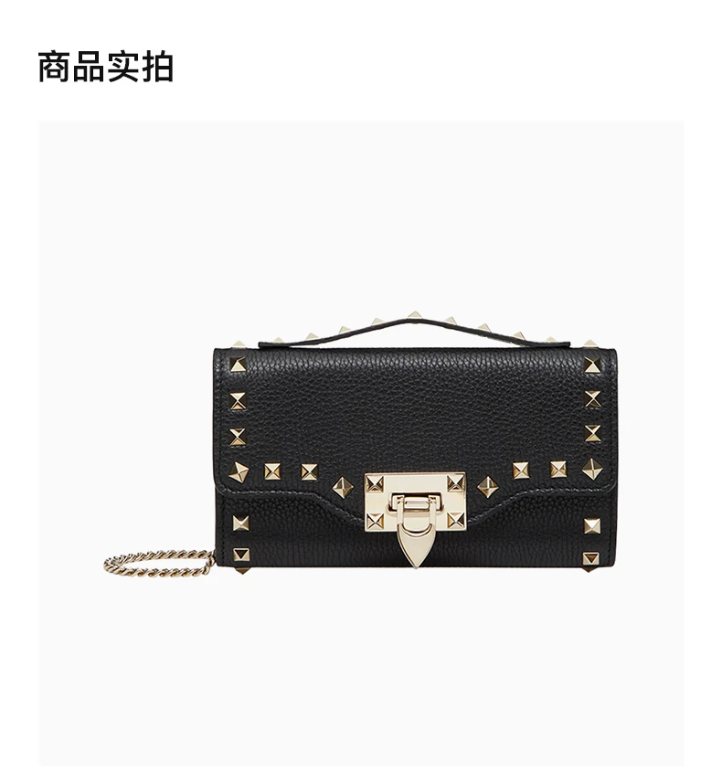 商品Valentino|VALENTINO 女士黑色皮革单肩包 WW2P0U99-VSH-0NO,价格¥4218,第3张图片详细描述