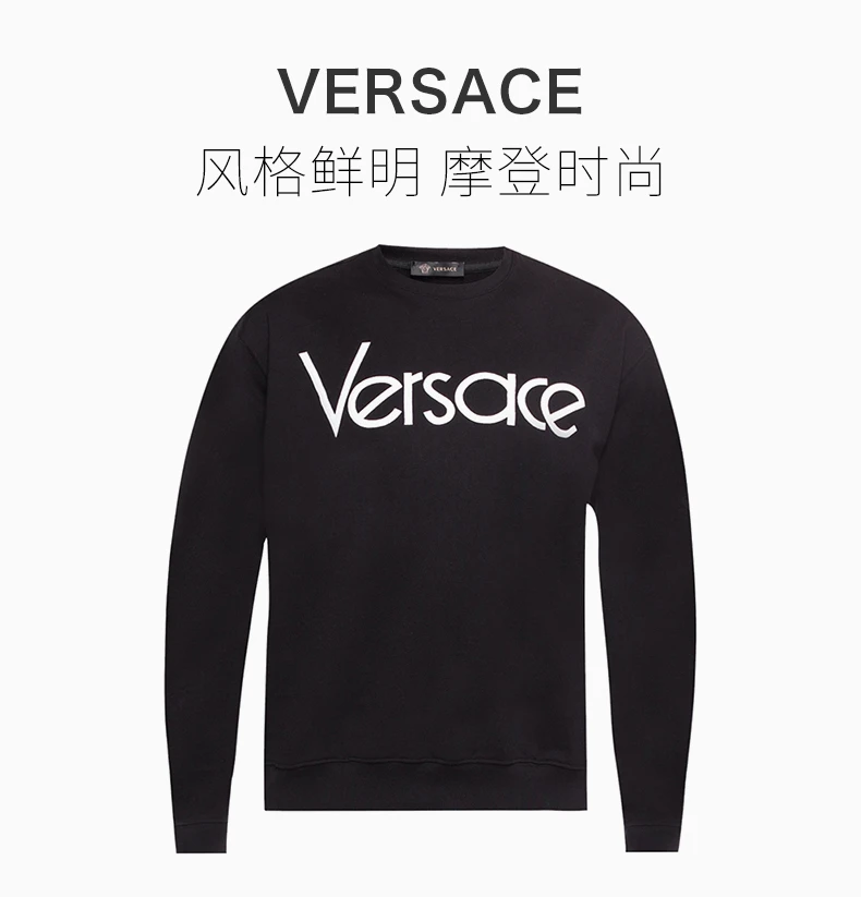 商品Versace|VERSACE 范思哲 黑色男士套头长袖卫衣 A80470-A217878-A99C,价格¥2213,第2张图片详细描述