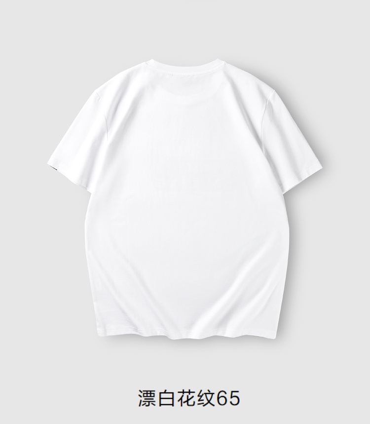 商品[国内直发] HLA|HLA/海澜之家蕉绿系列短袖T恤2022夏新舒适纯棉时尚图案圆领短t男,价格¥101,第12张图片详细描述