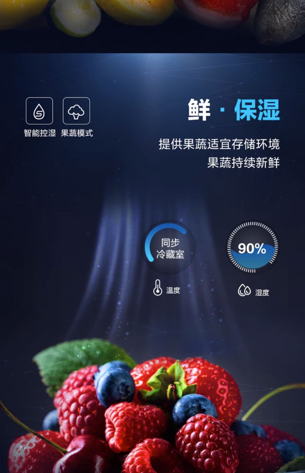 商品[国内直发] Panasonic|Panasonic/松下 NR-EW45TGA-W变频超薄家用多门嵌入式一级无霜电冰箱白,价格¥11836,第13张图片详细描述
