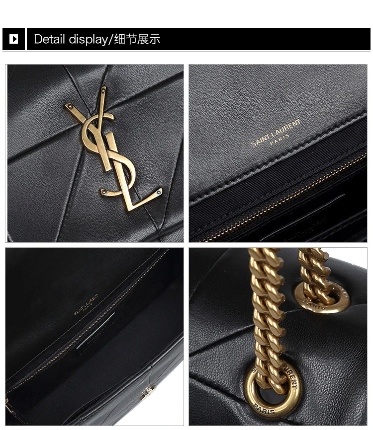 商品[国内直发] Yves Saint Laurent|YSL 圣罗兰 女士黑色羊皮单肩手提挎包 515821-COP67-1000,价格¥20544,第9张图片详细描述