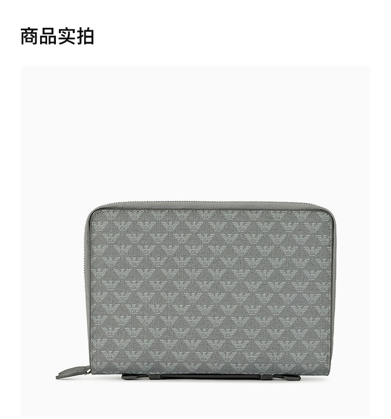 商品[国内直发] Emporio Armani|EMPORIO ARMANI 灰色男士手拿包 Y4R032-YH606-86844,价格¥2193,第2张图片详细描述