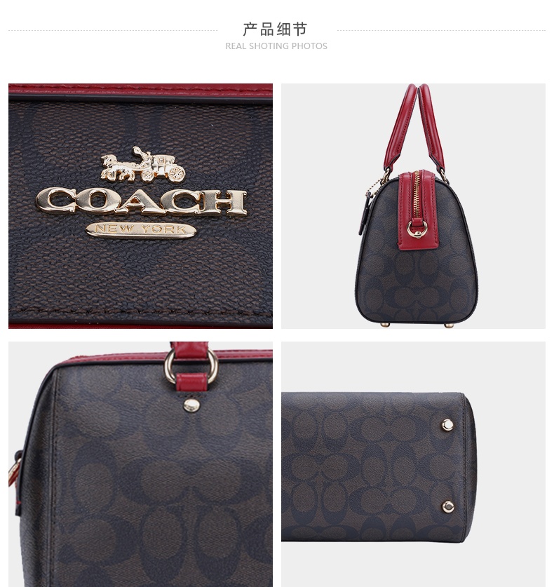 商品Coach|蔻驰中号女士大容量波士顿桶包斜挎单肩包,价格¥1636,第21张图片详细描述
