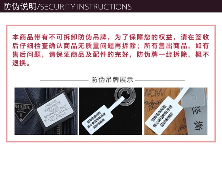 商品[国内直发] Gucci|GUCCI 红色男士长款钱夹 496317-0GDAT-6461,价格¥7752,第8张图片详细描述