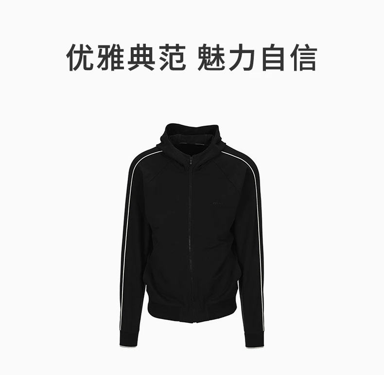 商品ZZEGNA|Z Zegna 黑色男士卫衣/帽衫 VU451-Z859-K09,价格¥3074,第1张图片详细描述
