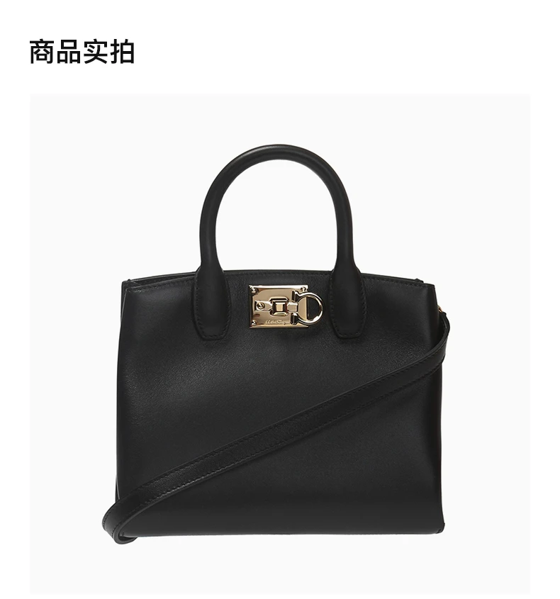 商品[国内直发] Salvatore Ferragamo|Salvatore Ferragamo 菲拉格慕 黑色女士手提包 21-H288-699606,价格¥8076,第4张图片详细描述